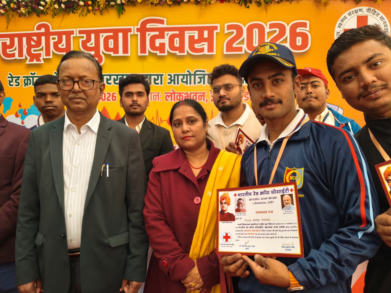 On the occasion of National Youth Day, our Mahavidyalay actively participated in a blood donation drive held by Ranchi University NSS  wing.